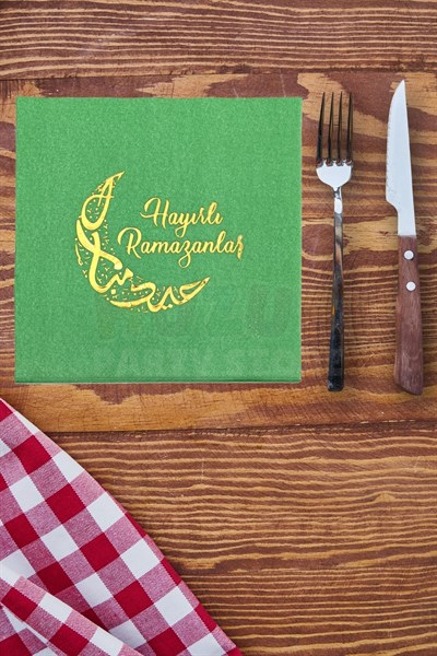 Hayırlı Ramazanlar Yeşil Gold Yaldızlı Peçete 16 Adet 16x16 Cm Altın Varaklı Ramazan Bayram Dini Süs