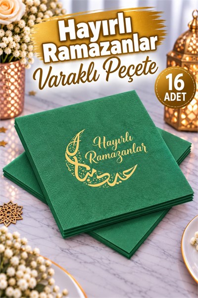 Hayırlı Ramazanlar Yeşil Gold Yaldızlı Peçete 16 Adet 16x16 Cm Altın Varaklı Ramazan Bayram Dini Süs