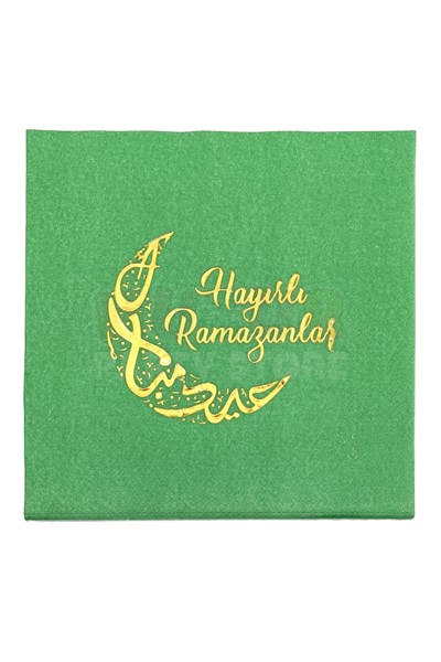 Hayırlı Ramazanlar Yeşil Gold Yaldızlı Peçete 16 Adet 16x16 Cm Altın Varaklı Ramazan Bayram Dini Süs