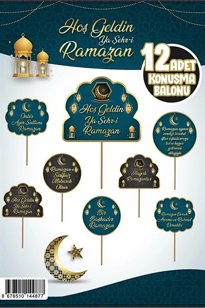 Hoşgeldin Ramazan Konuşma Balonu 11 Ayın Sultanı Yazılı Dini Islami Bayram Fotoğraf Çekilme Süsü