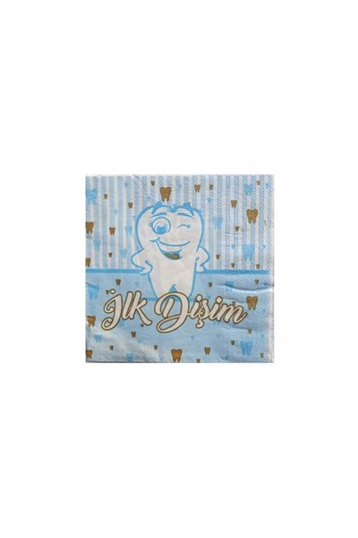 Ilk Dişim Yazılı Dişim Çıktı Konsepti Diş Buğdayı Partisi 16 Adet Peçete Temalı Erkek Mavi 16x16 Cm