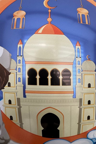 İslami Folyo Balon 30 Cm Dua Eden Çocuk Hilal Cami Hoşgeldin Ramazan Bayramı Temalı Mavi Dini Süs