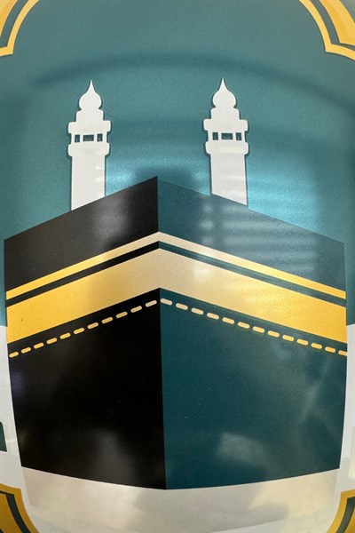Kabe Folyo Balon 30 cm Petrol Yeşili Cami Yeşili Hoşgeldin Ramazan Temalı İslami Süs Yeşil Gold Renk