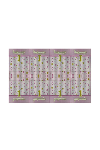 Kız 1 Yaş Partisi Doğum Günü Süsü Pembe Temalı Konsept Ilk Yaş 120x180 Cm Lisanslı Masa Örtüsü