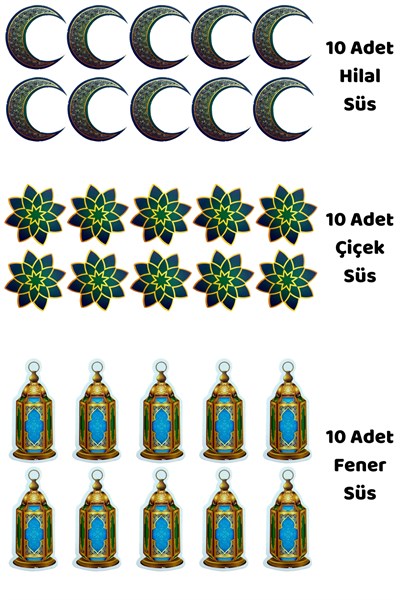 Ramazan Bayramı Temalı Masa Konfetisi Serpiştirme Süsü Hoşgeldin Ramazan 11 Ayın Sultanı Motifli
