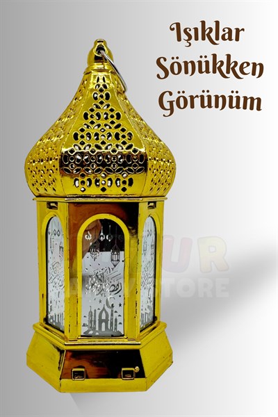 Ramazan Feneri Süsü 16 Cm Dekoratif Işıklı Metal Kubbeli Fener İslami Figür Desenli Askılı Süslemesi