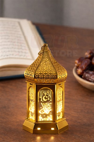 Ramazan Feneri Süsü 16 Cm Dekoratif Işıklı Metal Kubbeli Fener İslami Figür Desenli Askılı Süslemesi