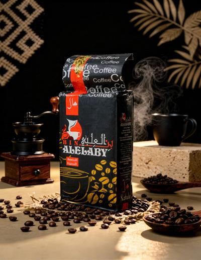 Alelaby Kakuleli Kahve 200g