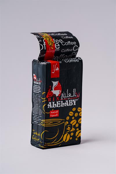 Alelaby Kakuleli Kahve 200g