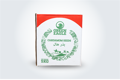 Çekirdek Kakule 1000g