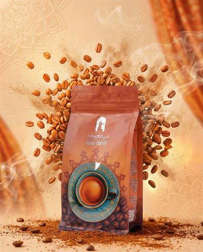 Olabi Coffee with Cardamom Blend 1000g Offer