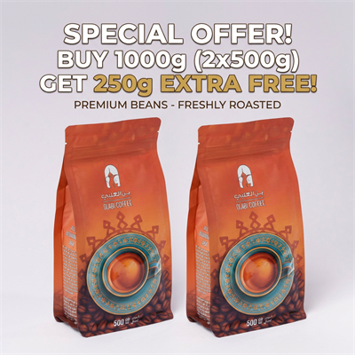 Olabi Sade Kahve 1000g + 250g Ekstra