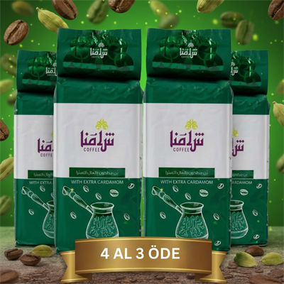 Shamna Coffee with Extra Cardamom 200g Offer