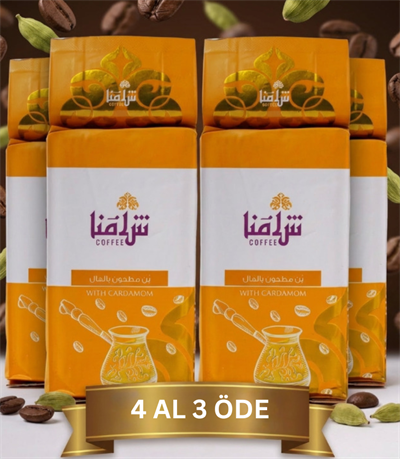 Shamna Coffee with Cardamom 200g Offer