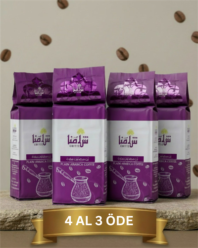 Shamna Pure Coffee 200g Offer