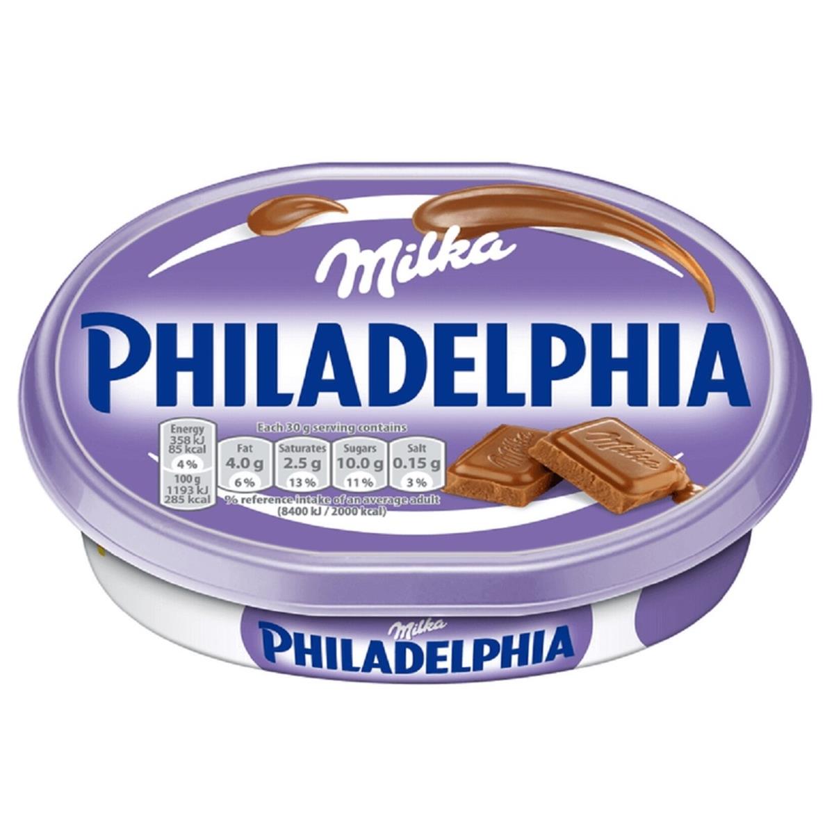 KREM PEYNIR MILKA 175 GR(philadelphia)