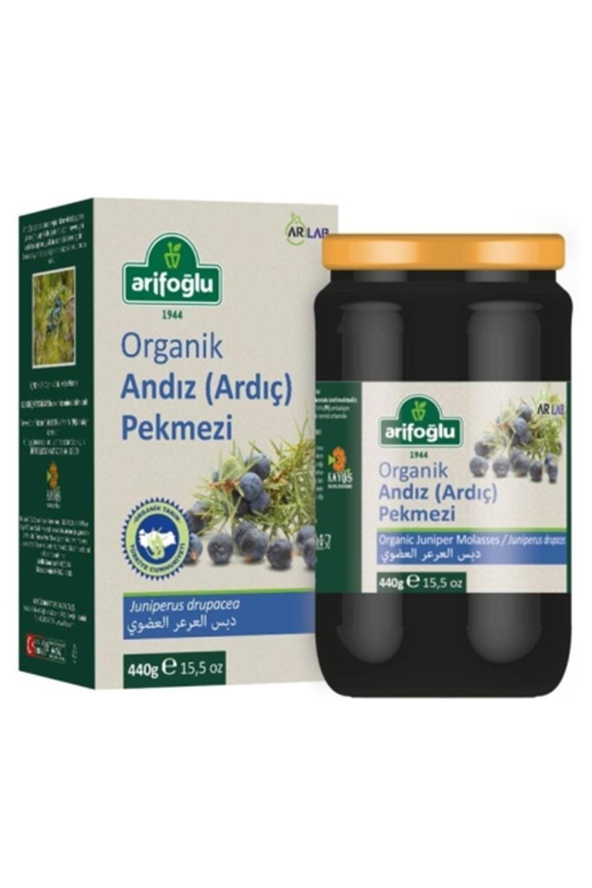 ARIFOGLU ORG ANDIZ PEKMEZI 440GR