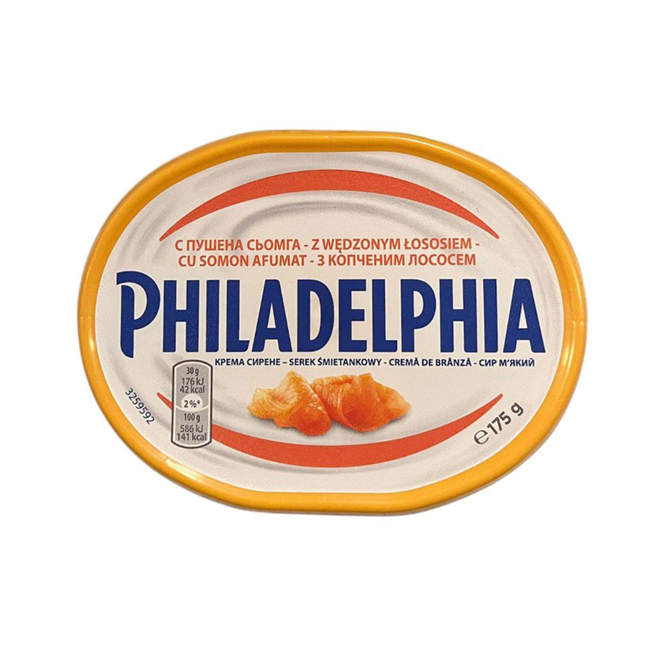 PHILADELPHIA SOMUNLU 175GR