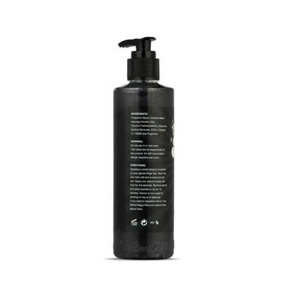 Dynamic Black Magic 8 oz / 240 ml Transfer Jeli