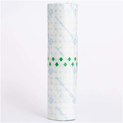 Ez Derm Defender - Dövme Sonrası Koruyucu Bant Film - 20 cm x 7,5 m