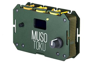 Musotoku Power Supply Dövme Makinesi Adaptörü  - Green