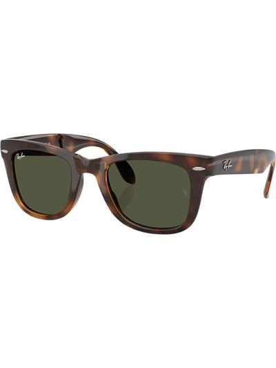 RAY BAN 4105 GÜNEŞ GÖZLÜĞÜ