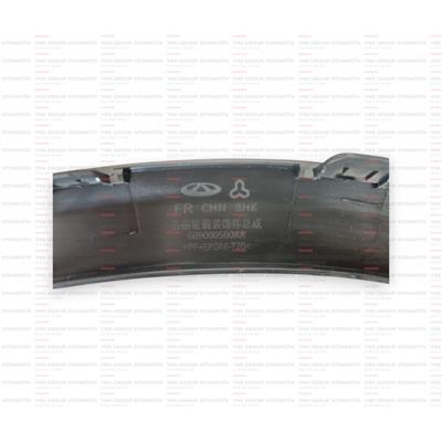 Cherry Tiggo 7 22- Çamurluk Dodiği (Bodik) Ön Sağ Orj - 609000500aa