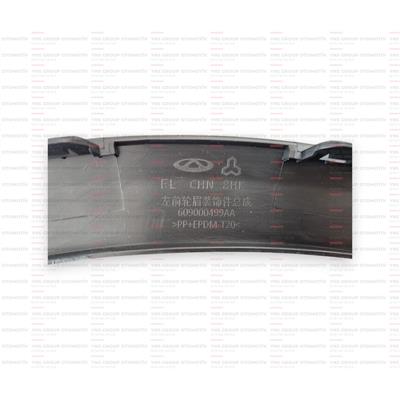 Cherry Tiggo 7 22- Çamurluk Dodiği (Bodik) Ön Sol Orj - 609000499aa