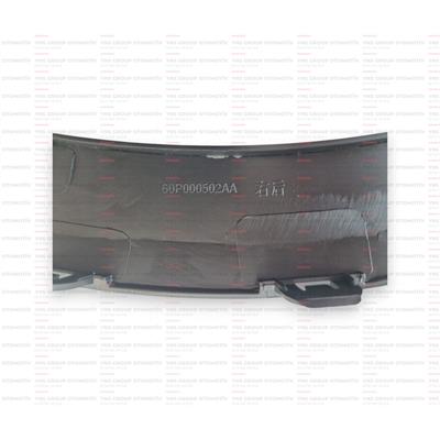 Cherry Tiggo 7 22- Çamurluk Dodiği (Bodik) Arka Sağ Yns - 609000502aa