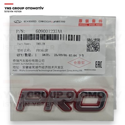 Chery Tiggo 7 / 8 Pro 22-24 