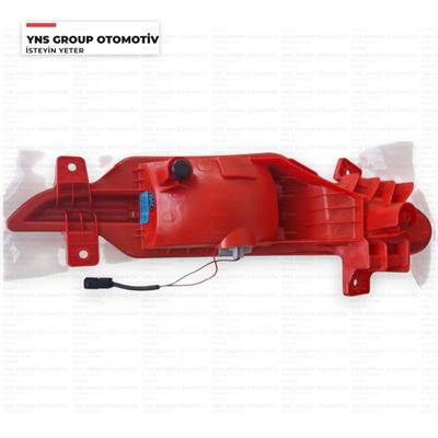 Chery Tiggo 7 Pro 22-24 Tampon Reflektörü Arka Sol Yns - 605000282aa