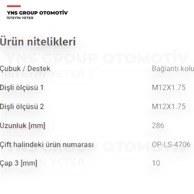 Chevrolet Captiva 07- Opel Antara 07- Ön Z Rot Sol Ayd - 05656 / 96996450