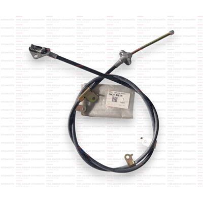 Daihatsu Sirion 05- (1,0 - 1,3 - 1,5) El Fren Teli Arka Sol (Kampanalı Tipi) Orjinal - 0346430b1030