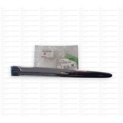 Daihatsu Sirion 98-04 Kapı Çıtası Arka Sağ (Nikelaj) Orjinal - 037574197201000