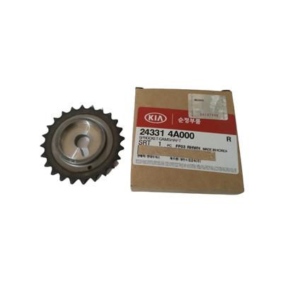 EKSANTRİK MİL DİŞLİSİ STAREX 04- H100 BONGO K2500 09- 2,5 CRDİ D4CB ORJİNAL