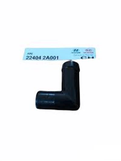 KÜLBÜTÖR KAPAK PİPETİ ERA DİZEL RİO ORJİNAL