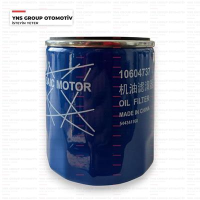 Mg Hs 18- 1.5 T-gdi Benzinli Yağ Filtresi Saic Motor Orjinal - 10604737