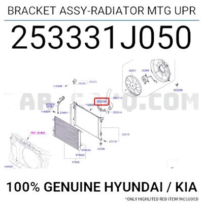 İ20 08-15 İ10 07- Benzinli - Dizel Radyatör Üst Bağlantı Ayağı Büyük - 253331j050