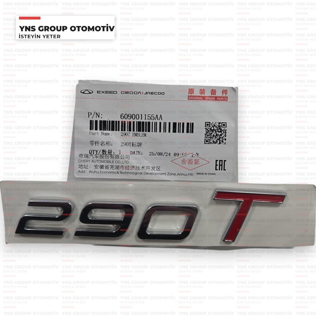 Chery Tiggo 7 Pro Tiggo 8 Pro Omoda 5 22-24 