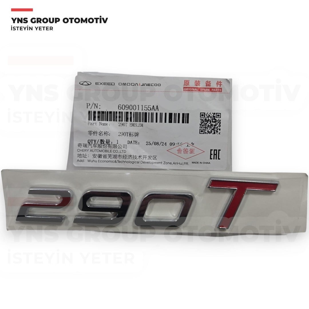 Chery Tiggo 7 Pro Tiggo 8 Pro Omoda 5 22-24 