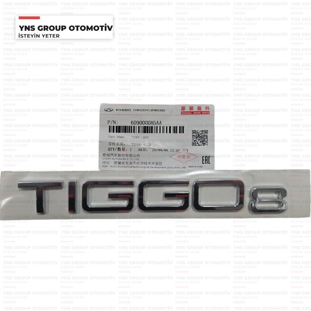 Chery Tiggo 8 Pro 22-24 