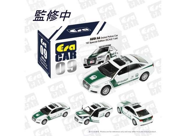 1/64 AUDI A6 Dubai Police Car