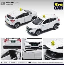 1/64 Honda Vezel Japan Taxi - ERACAR