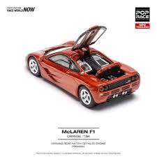1/64 McLaren F1 - POP RACE