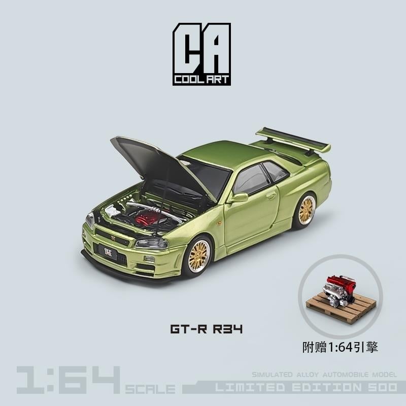 1/64 Nissan GTR R34 Green (Cool Art)