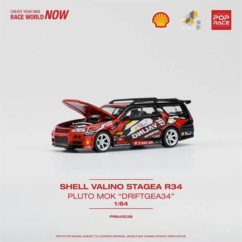 1/64 Nissan Stagea R34 SHELL VALINO - POP RACE
