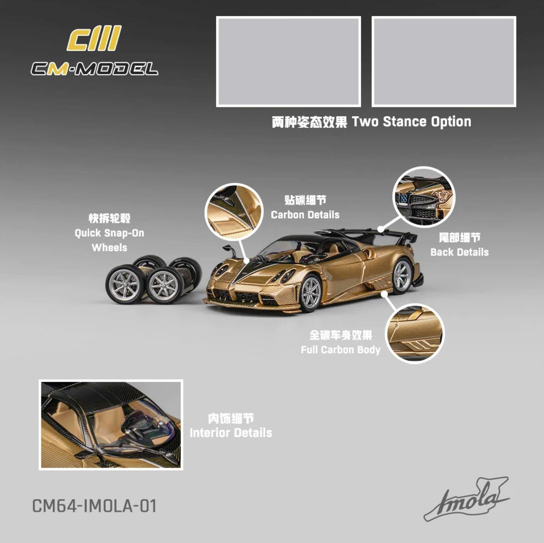 1/64 Pagani Imola Gold - CM MODEL