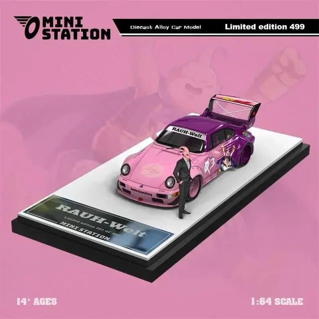 1/64 RAUH-Welt Dragon Ball 2 (Mini Station)