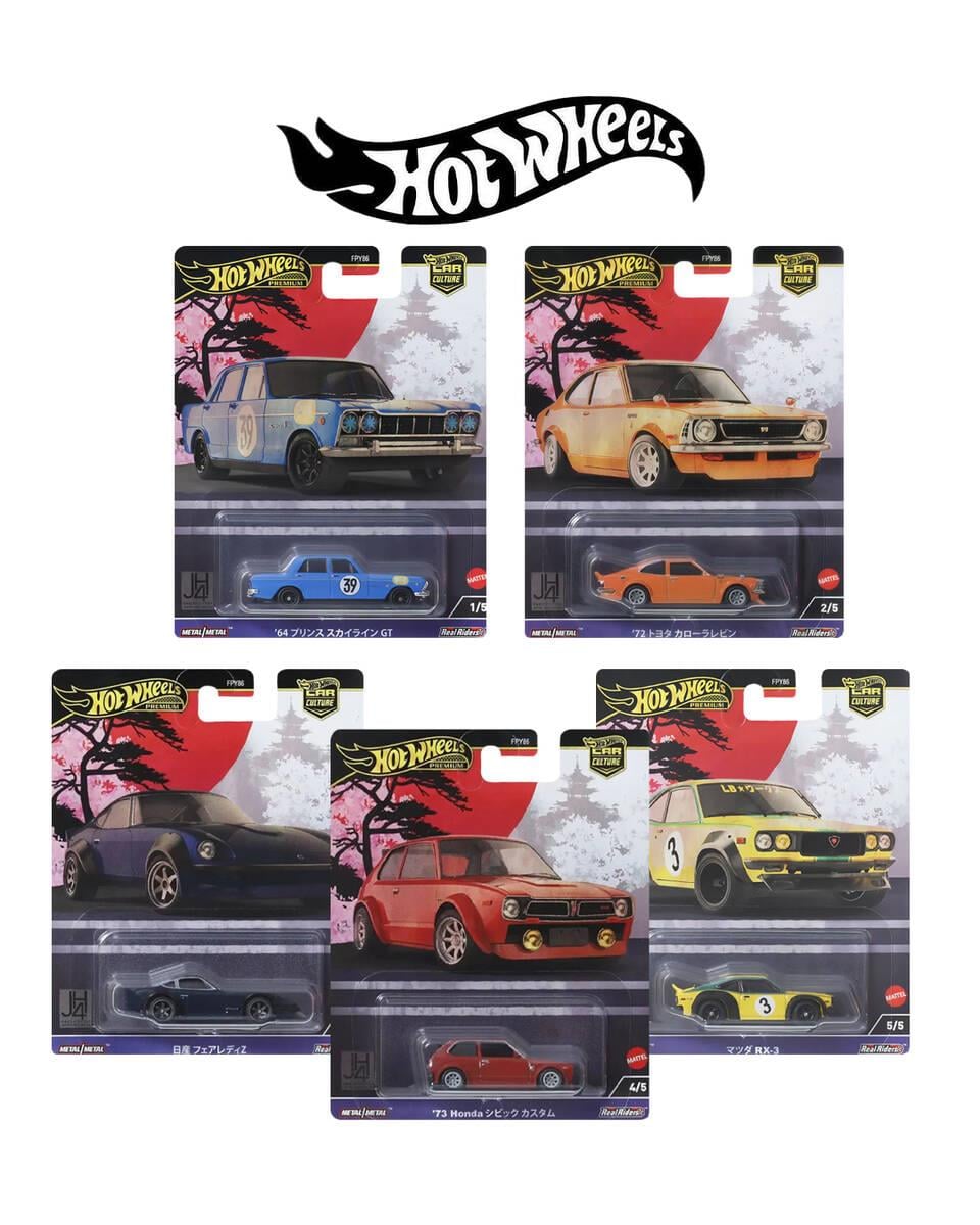 Hot Wheels Premium Japan Historics 4