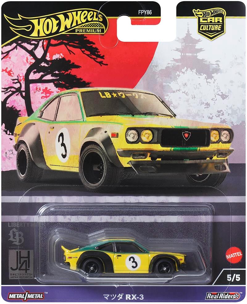 Hot Wheels Premium Japan Historics 4 Mazda RX3